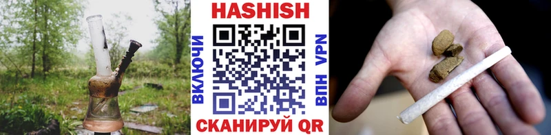 Купить наркотики цена Касимов МЕГА как зайти А ПВП Меф АМФ КОКАИН Гашиш