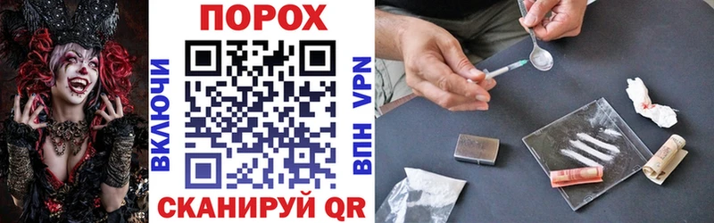 Amphetamine VHQ  наркота  Касимов 