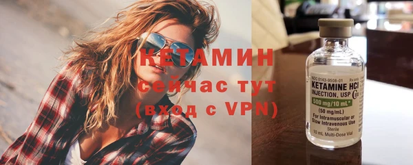 каннабис Данков
