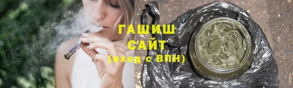 кокаин колумбия Абаза