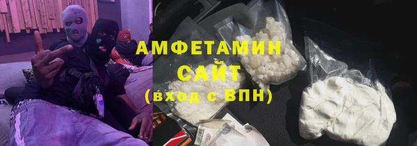 гашишное масло Абинск