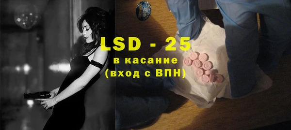 каннабис Данков