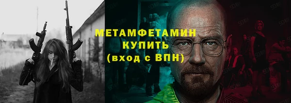 кокаин колумбия Абаза