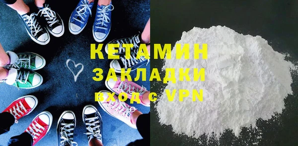 наркотики Дегтярск