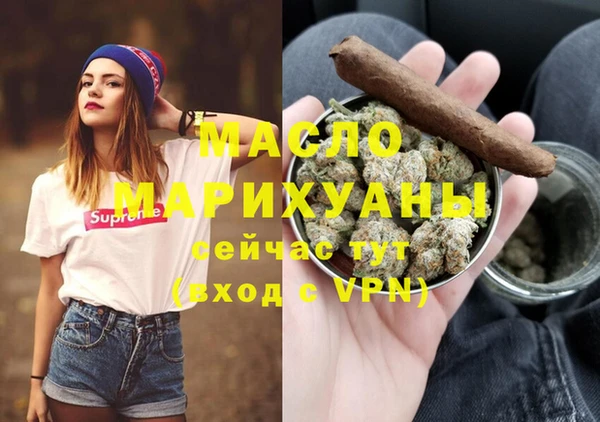 каннабис Данков