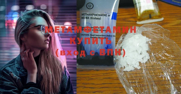 каннабис Данков