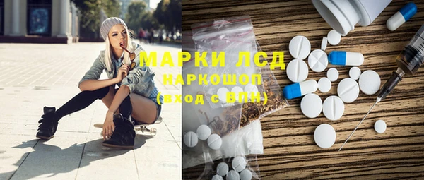 кокаин колумбия Абаза