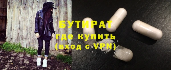 MDMA Premium VHQ Абдулино