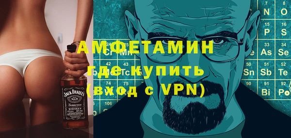 кокаин колумбия Абаза