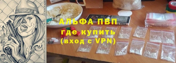 MDMA Premium VHQ Абдулино