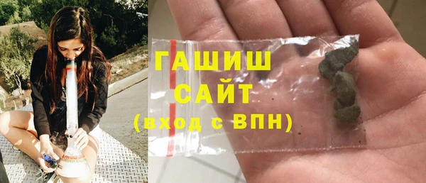 MDMA Premium VHQ Абдулино
