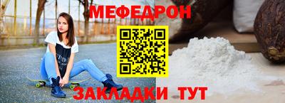ПСИЛОЦИБИНОВЫЕ ГРИБЫ Кулебаки