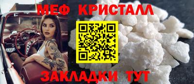 тгк Кумертау