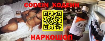 не бодяженный Краснознаменск