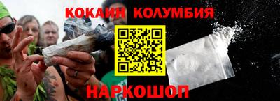 не бодяженный Краснознаменск