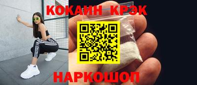 ПСИЛОЦИБИНОВЫЕ ГРИБЫ Кулебаки