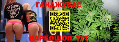 тгк Кумертау