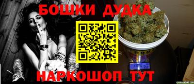 не бодяженный Краснознаменск