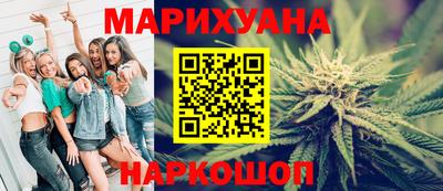 тгк Кумертау