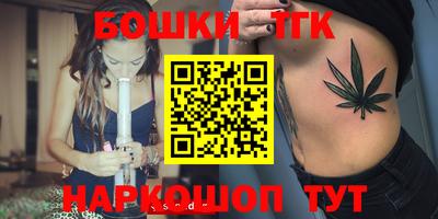 не бодяженный Краснознаменск
