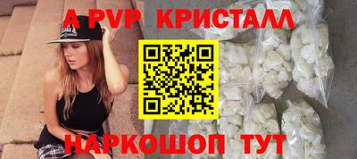 не бодяженный Краснознаменск