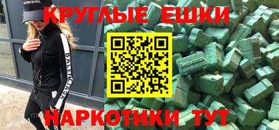 не бодяженный Краснознаменск