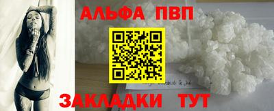 ПСИЛОЦИБИНОВЫЕ ГРИБЫ Кулебаки