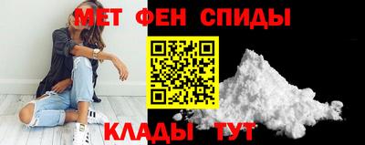 не бодяженный Краснознаменск