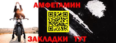 ПСИЛОЦИБИНОВЫЕ ГРИБЫ Кулебаки