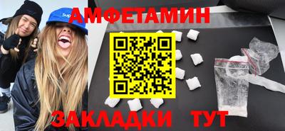 тгк Кумертау