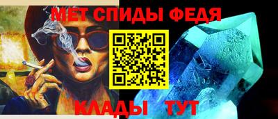 гашишное масло Кунгур