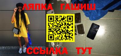 не бодяженный Краснознаменск