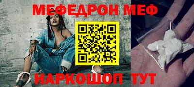 ПСИЛОЦИБИНОВЫЕ ГРИБЫ Кулебаки