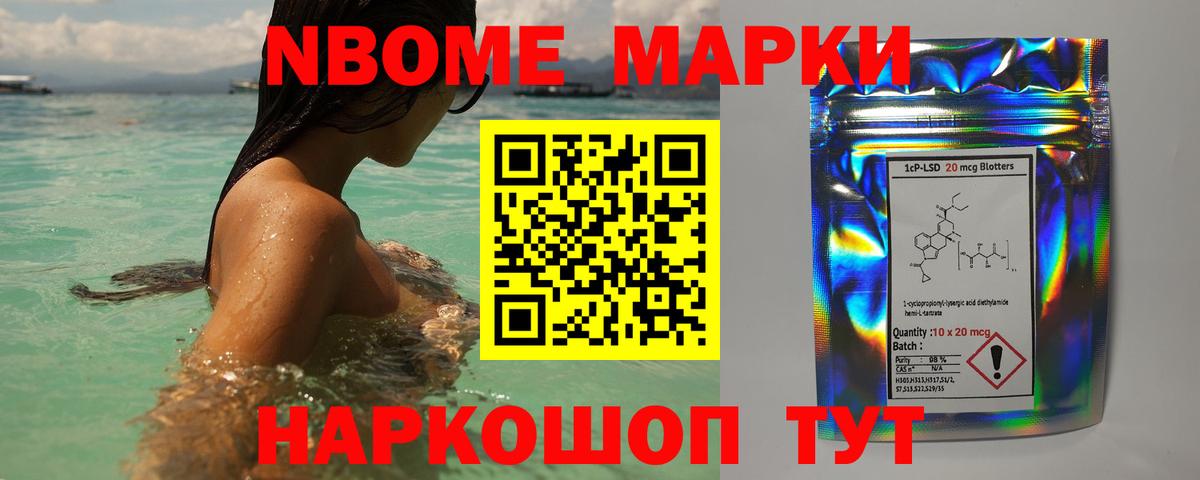 ЛСД экстази кислота  Вход с VPN  Касимов  Лсд 25 экстази  ЛСД экстази кислота 