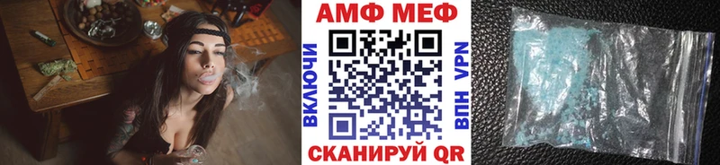 Первитин витя  Касимов 