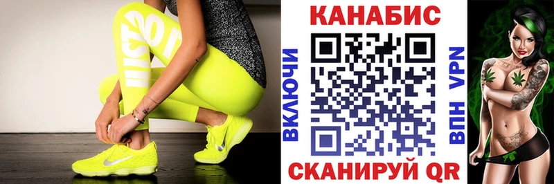 Марихуана THC 21%  OMG tor  Касимов 